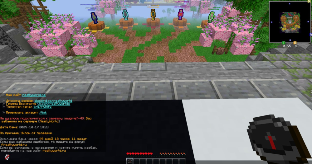 image.thumb.png.a1c8f11ff10e830d3ee5413bd767a5db.png