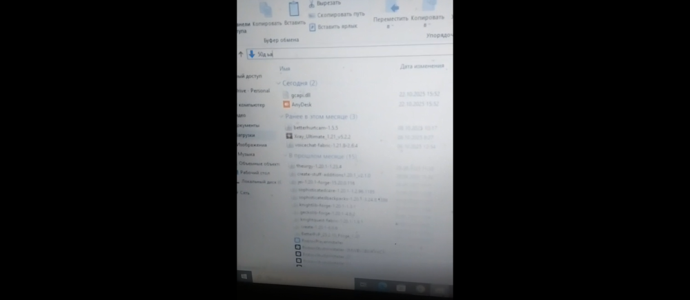 image.thumb.png.a3fa1da62df54fa54b4aa7dfca002428.png