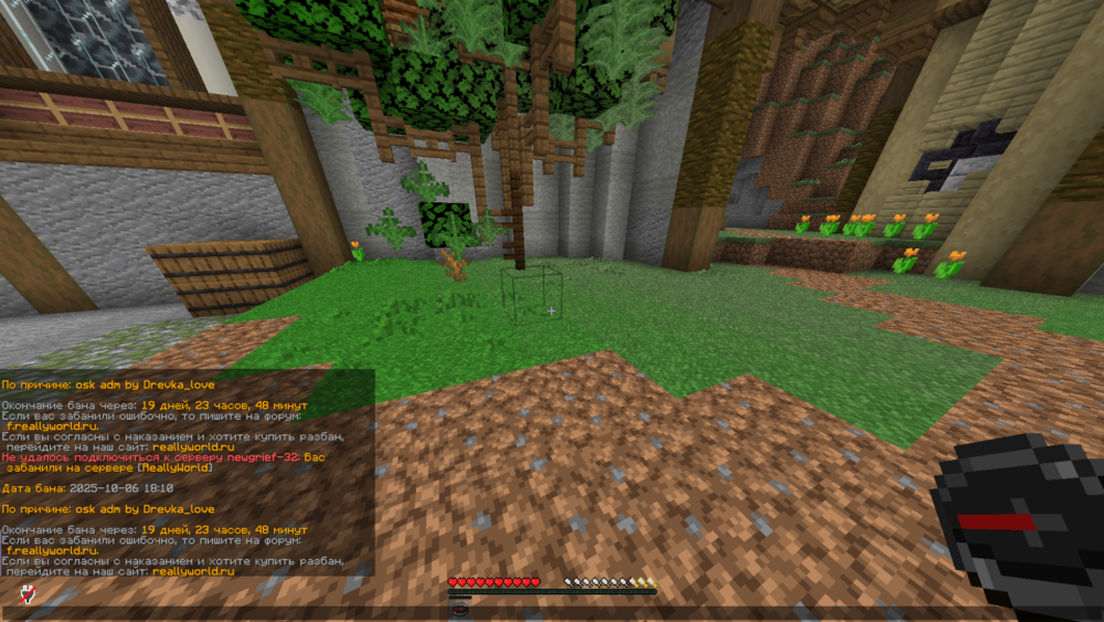 image.thumb.png.a85cc39a073c6a925543d12db0119a2c.png