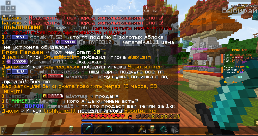 image.thumb.png.aade1c3d6fe91774bdcefe4aaeca3de1.png