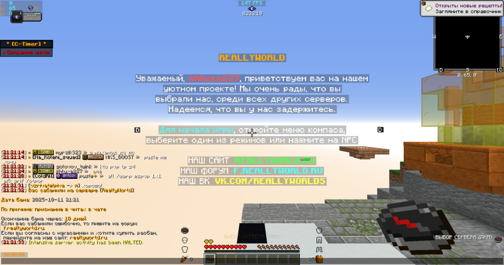 image.thumb.png.af64b14393a85830a7f49e787d0ac737.png