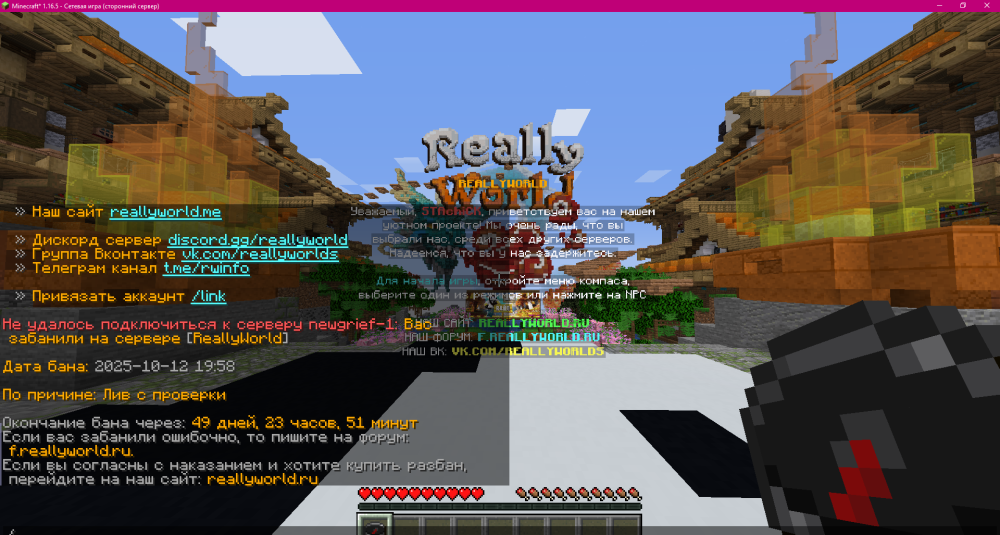 image.thumb.png.b0ab2b0132bd5836af7c3760e90ea03e.png