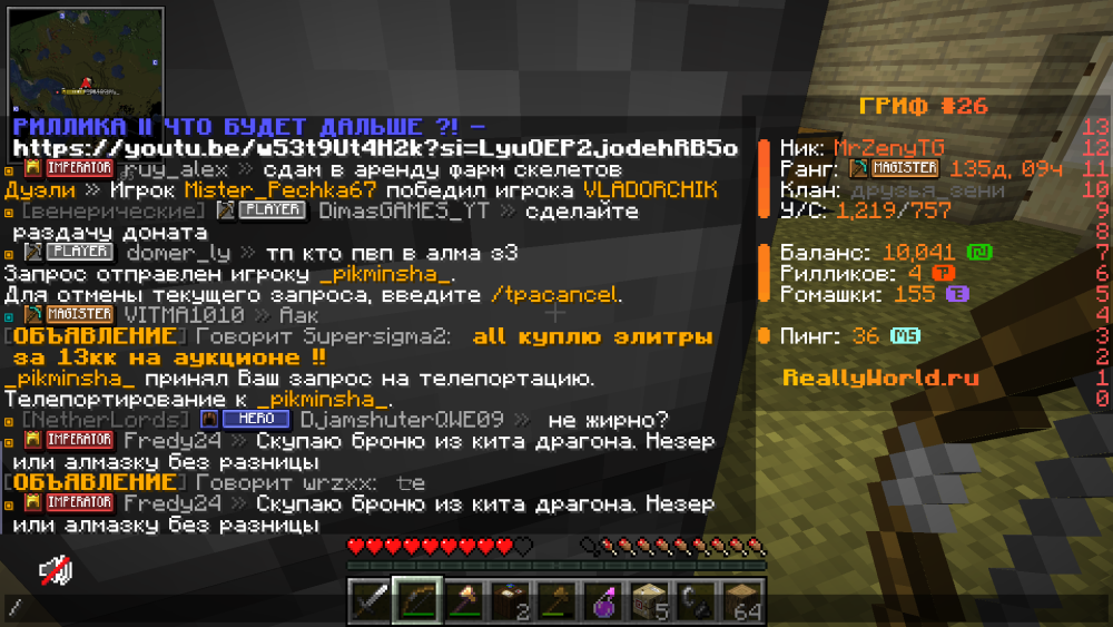 image.thumb.png.b14aa73f91d3d0c7a8e1443e24d7a37c.png