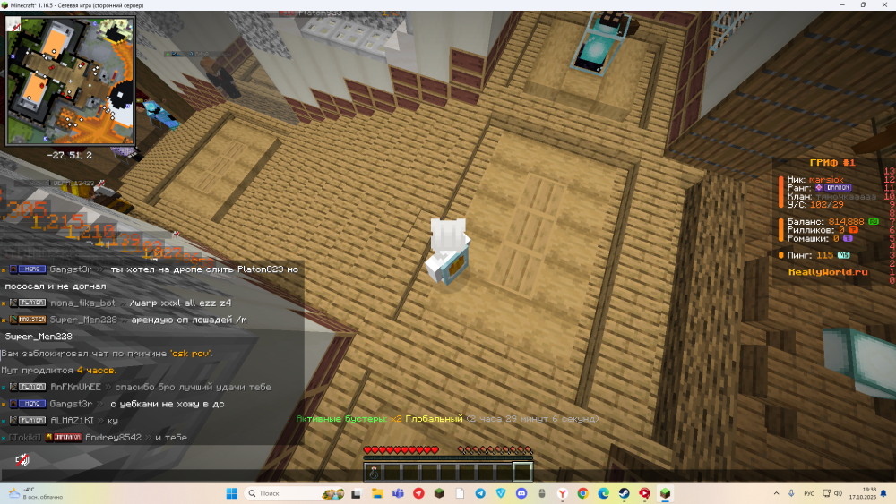 image.thumb.png.b1e3f2dbe3e4be4b317edcdf7d4bfa5b.png