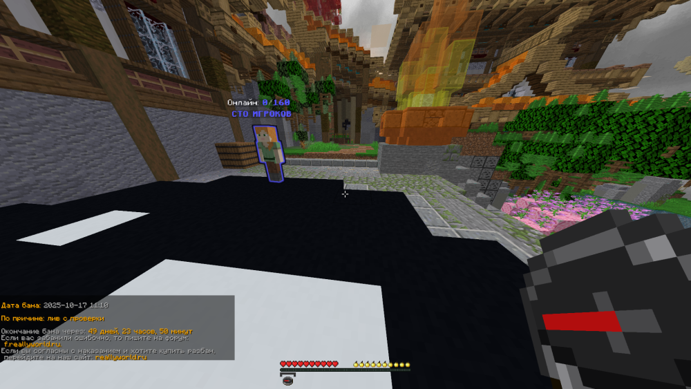image.thumb.png.b4cc46809b2273286944efe80601e05c.png