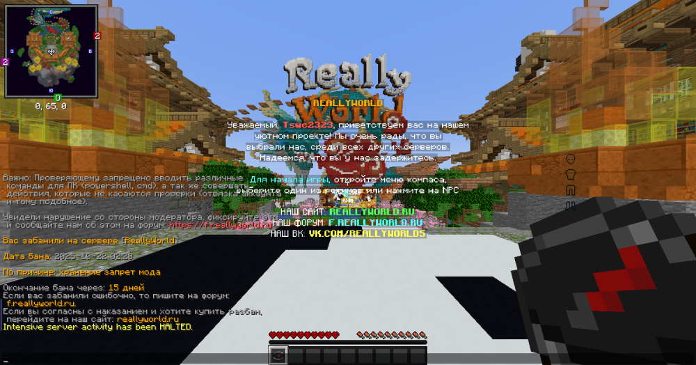 image.thumb.png.b66d6657e8458ca8bc3526285c082a35.png