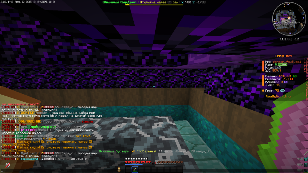 image.thumb.png.b710311fedd933269fef9e93bc2699e6.png