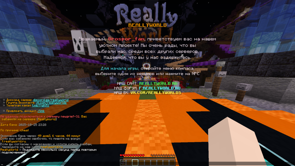 image.thumb.png.b97c7a884d794644daedefd402ee25d0.png