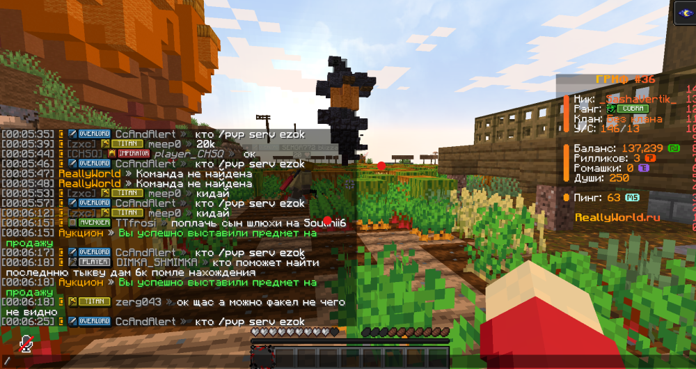 image.thumb.png.ba0183951916364f31fb3a20872c5f08.png