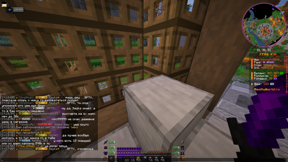 image.thumb.png.bb13f64c4dead10790e21e44d19c7f8e.png
