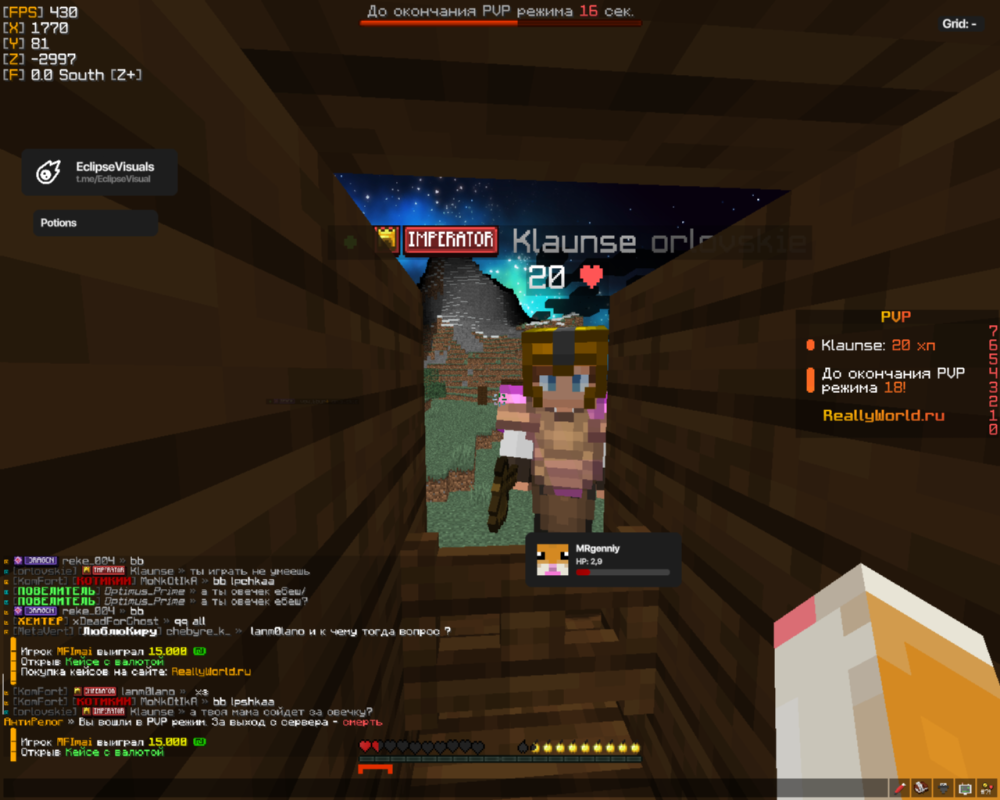 image.thumb.png.bb899ff504e74544eee7d846b927d62a.png