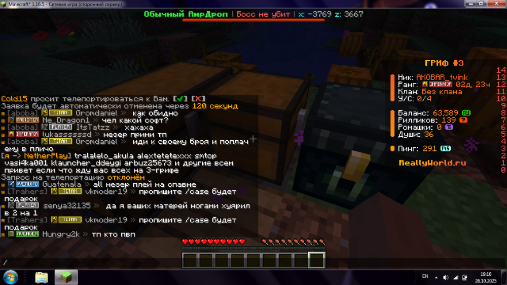 image.thumb.png.bf50bc8396ff15cd5ee5dc44c5308e32.png