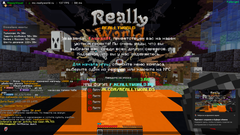 image.thumb.png.bfd3484d2f950bb06add9a4b588c76ed.png