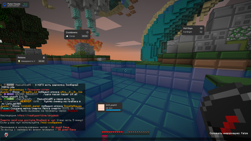 image.thumb.png.c079be257a157b16300e73193fa0928c.png