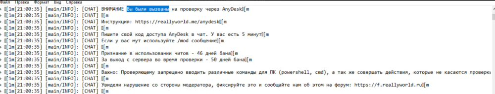 image.thumb.png.c1a67490299d390bf3e1bca5c2895045.png