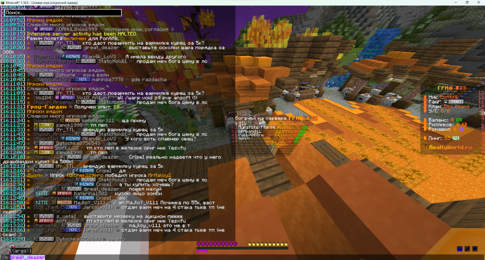 image.thumb.png.c260a7dcf29776f2880b94c02e59705d.png