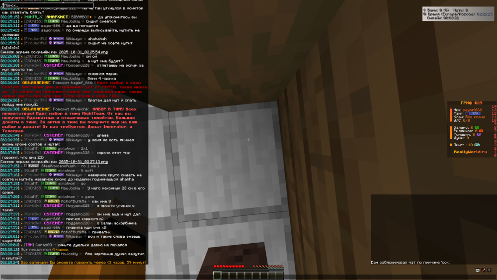 image.thumb.png.c4cb367a3473af9a5e5c8ca791a5d613.png