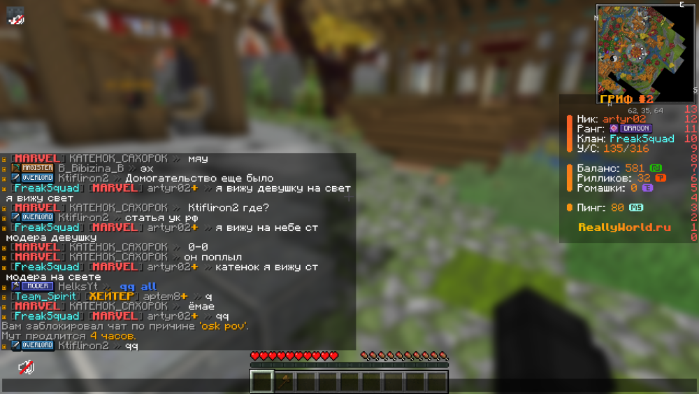 image.thumb.png.c60d7daf2895e70043ec38c70ab6c11b.png