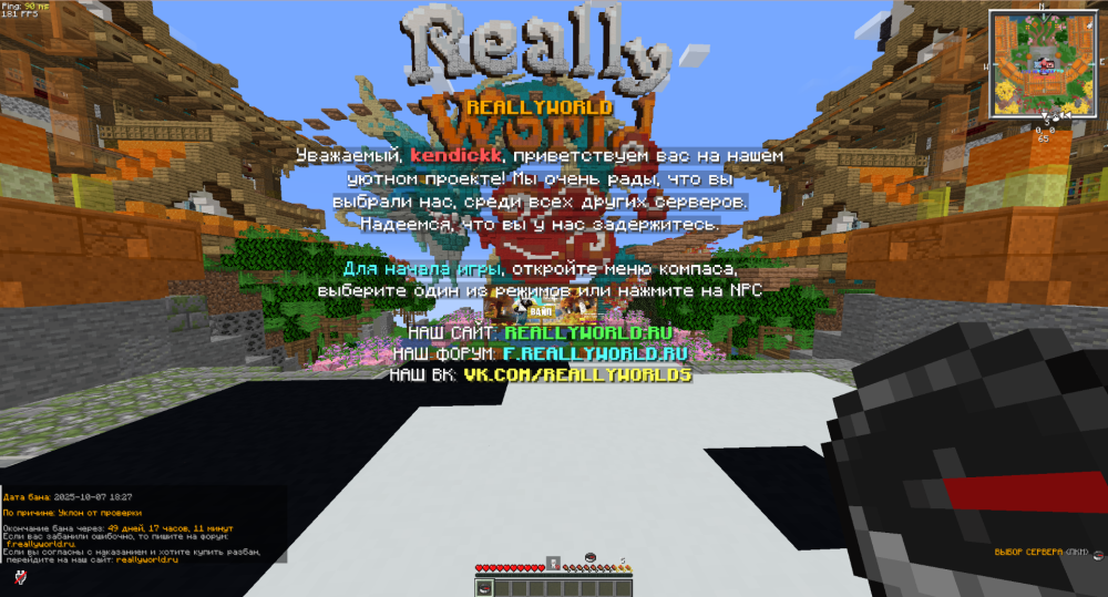 image.thumb.png.c625bec323932a167b794bef09153d4b.png