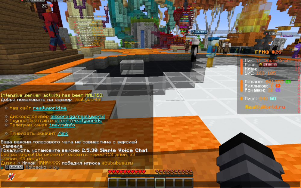 image.thumb.png.c65f6b34b06d0b6e6dab976ccd8b469f.png