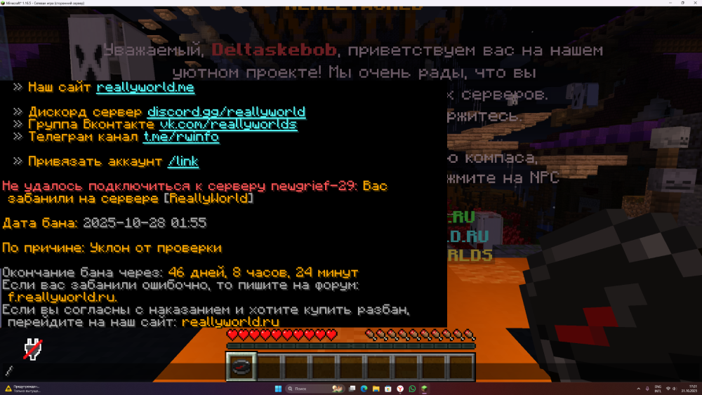 image.thumb.png.c819e033369cb6941f81d8e83f21cd02.png