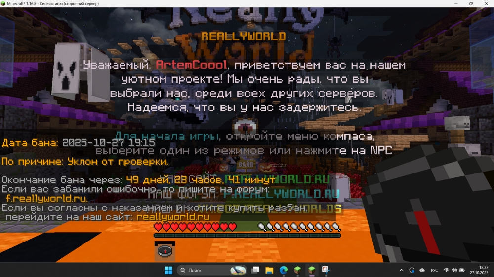 image.thumb.png.c8ddd4dca08290a013a56e9a69052506.png