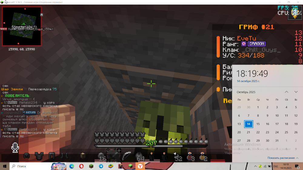 image.thumb.png.cb002a083fe7cad9f4f9cd5362a5d0c8.png