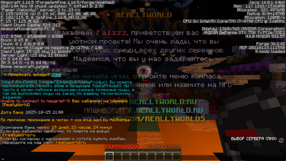 image.thumb.png.cb71109edd36e0409d2a2559dd6ba3d1.png