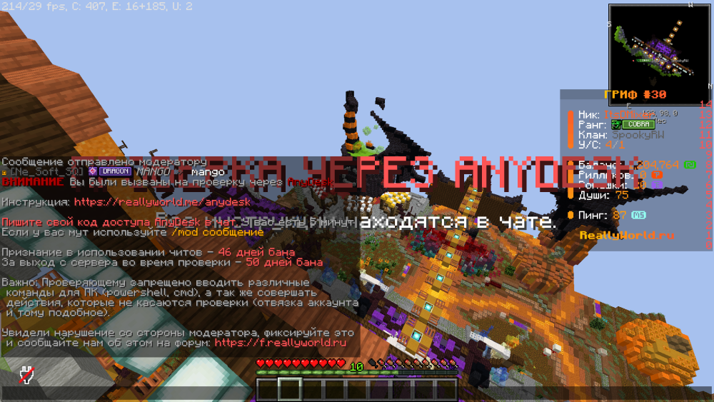 image.thumb.png.cb9c6f9dc265b8366de25d926b6ebf71.png