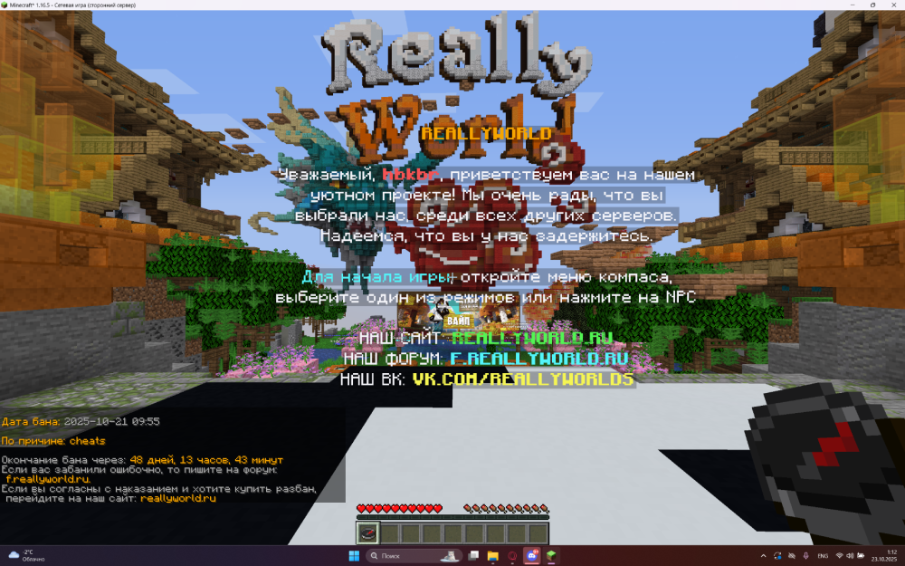 image.thumb.png.cd56a7c112141c507d2f7edcfbfb2363.png