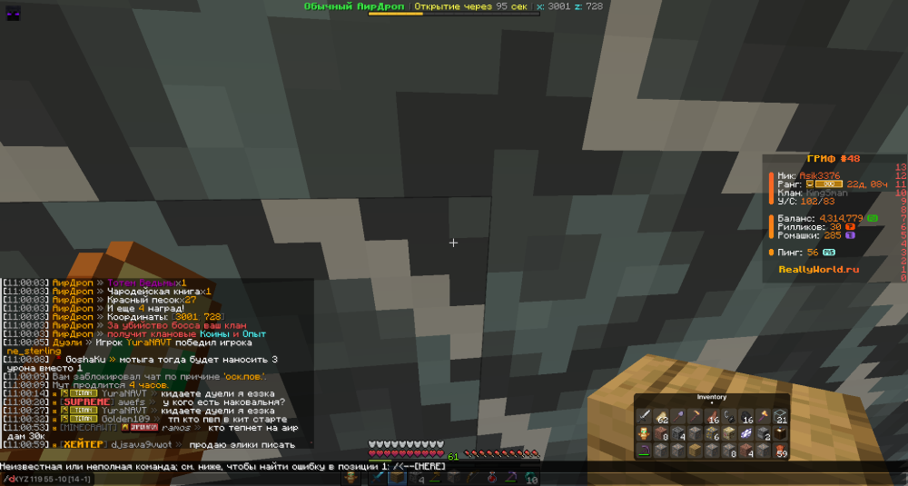 image.thumb.png.cd970cc90c07ff4d9a35d40506267ec7.png