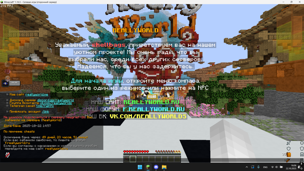 image.thumb.png.d0daa2a73e9666e4fc3f90c25d94bb34.png