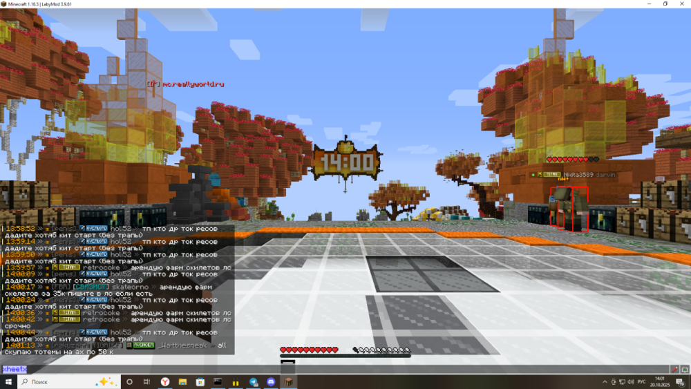 image.thumb.png.d15e6ecf06b317b5cd1ed8a914e9d9c8.png