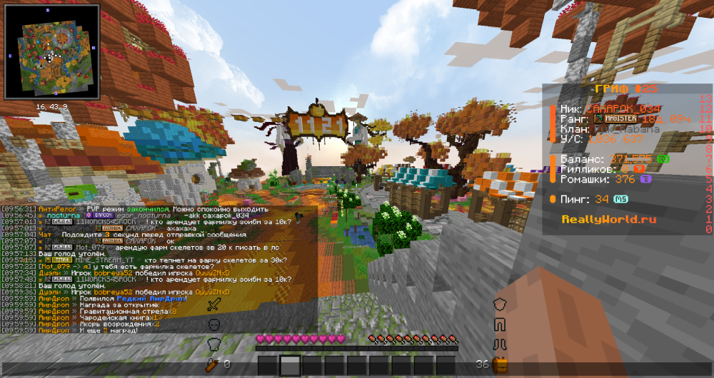 image.thumb.png.d69d11ba13055f474a8234ff5a778e4e.png
