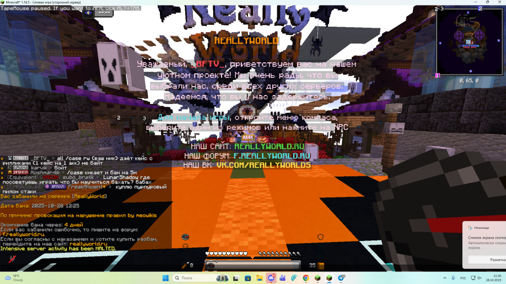 image.thumb.png.d7da8f22ee992d78a49cd88de79fa8aa.png