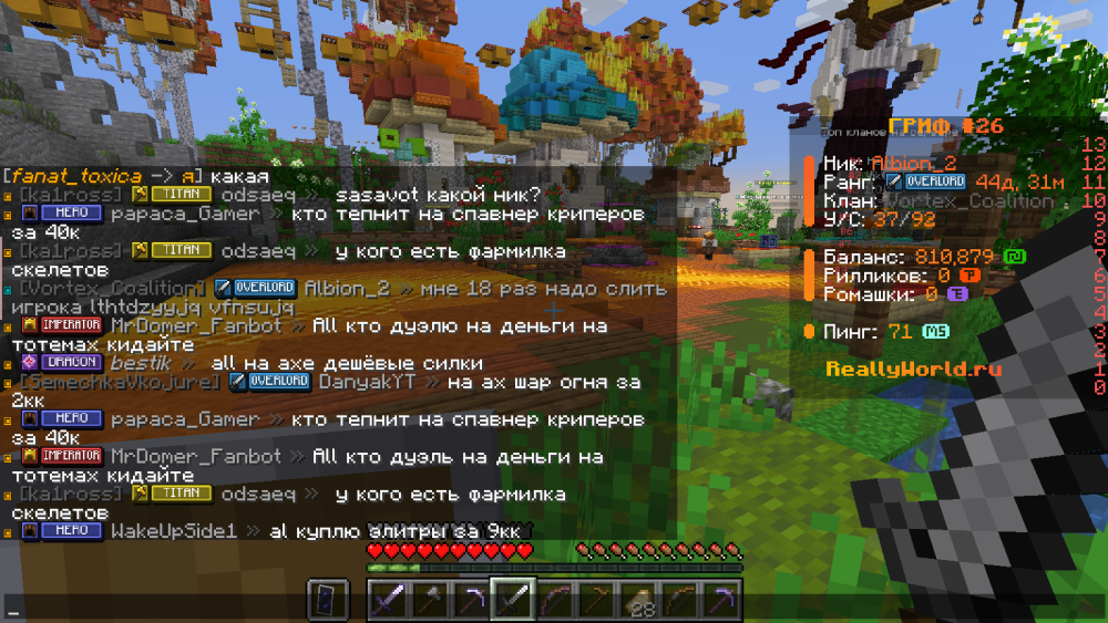 image.thumb.png.d805c1d94056e20689690b833b0933ef.png