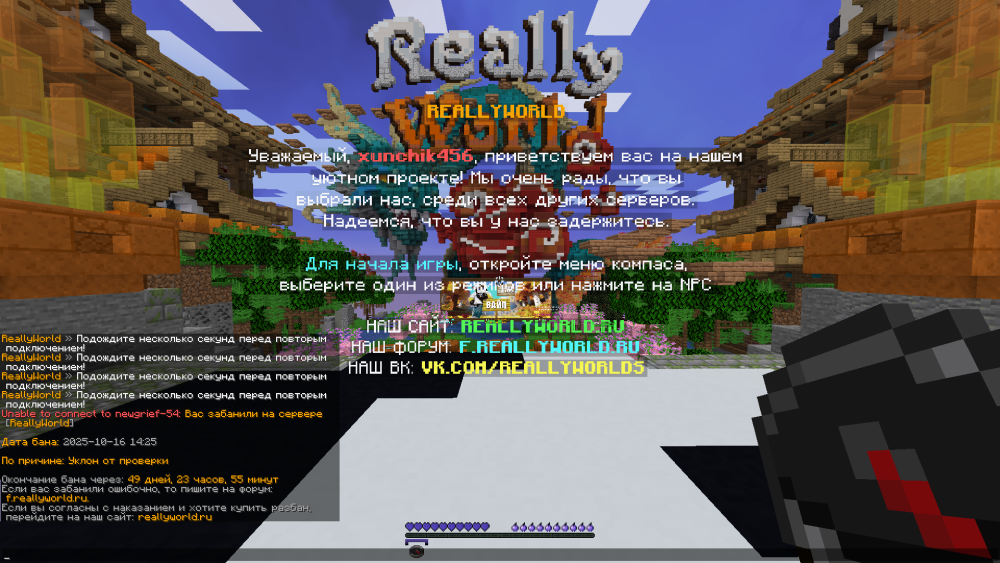 image.thumb.png.d88a6da9ca8f7e9e651b67cf6035980b.png