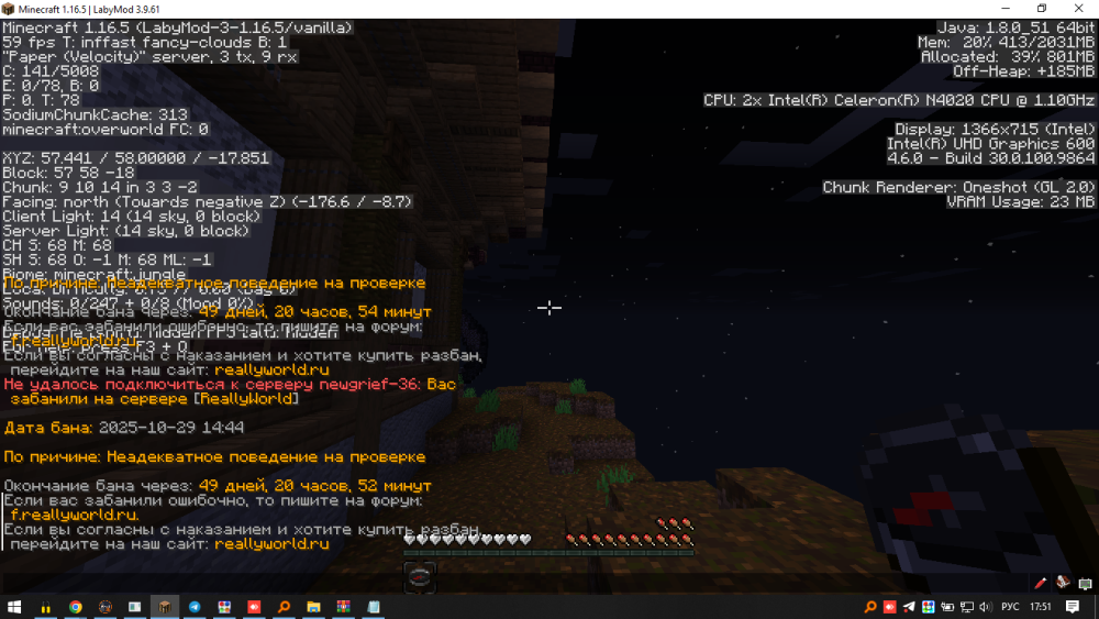 image.thumb.png.d8af00de6d62a66eb41f1655681cad21.png