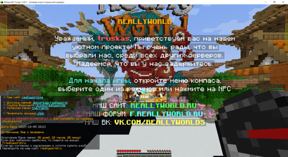 image.thumb.png.da2d8c69c75357713785416fc87c5037.png