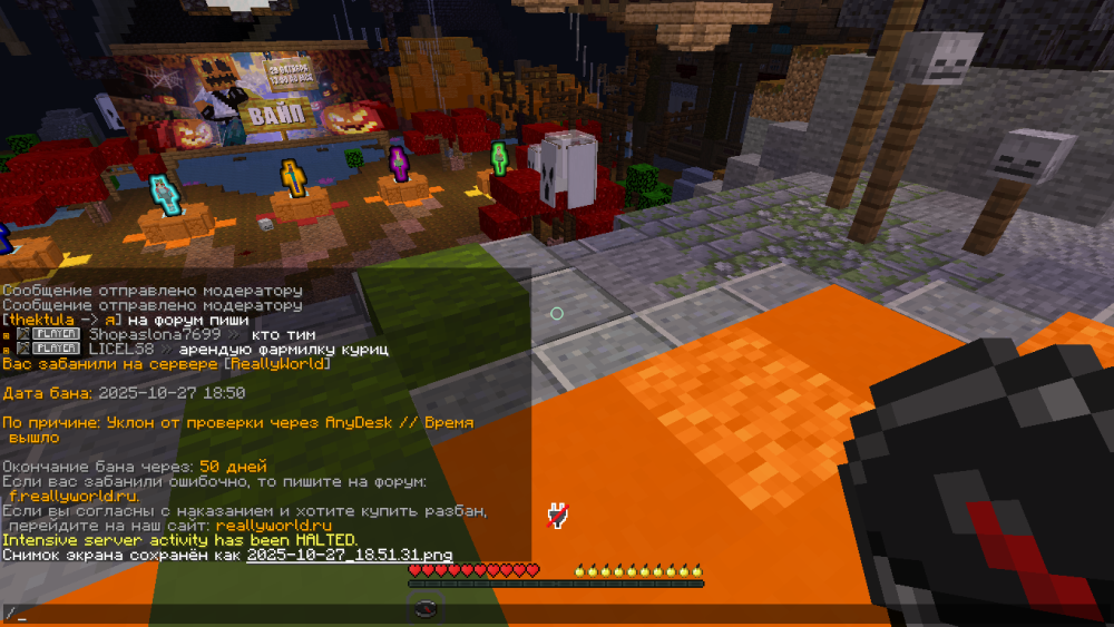 image.thumb.png.da60b92eec0fd420257a1a3eb0451eae.png