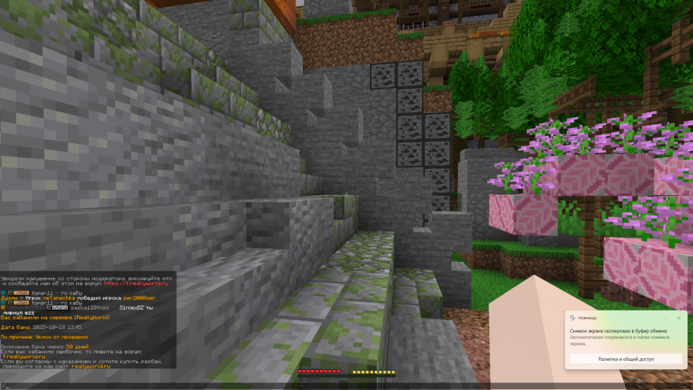 image.thumb.png.db6f30db9d3c7392cd16e3a8a70a3ddc.png