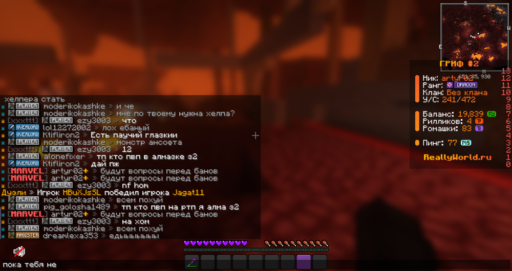 image.thumb.png.dc1508ba7812527e0d26df7ddc51d744.png
