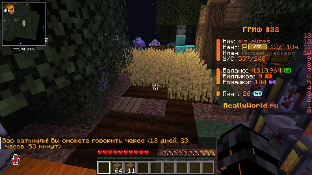 image.thumb.png.de068e7bfea2128a75d6a7ecac58126b.png