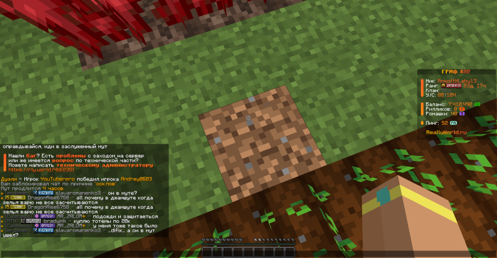 image.thumb.png.de1bdacb73f226af1fb4dc4a41a47ff3.png