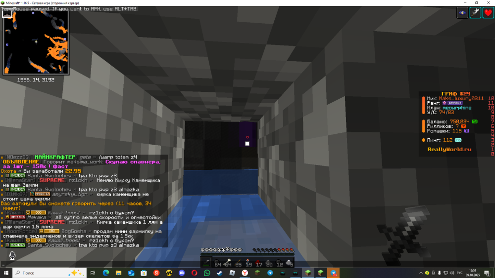 image.thumb.png.e0fa0259c3a88795e3d4434e36079777.png