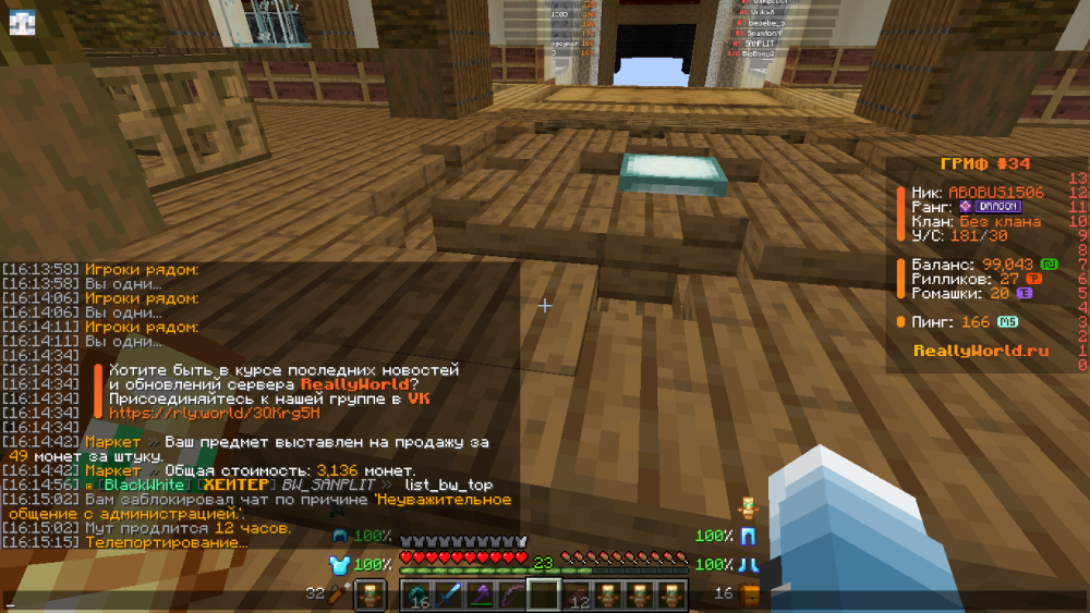 image.thumb.png.e1440c3910dd4ef9ac0a6e29c2134744.png