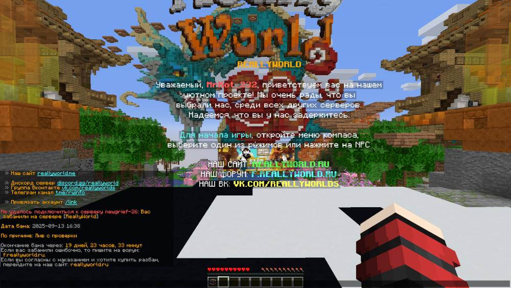 image.thumb.png.e2308bfa84b01035cc30c5ae3e51d8f2.png