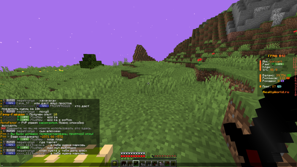 image.thumb.png.e4f1a4c318fffd9709de3f74e33a8f53.png