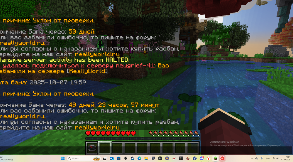 image.thumb.png.e6e0d45aab580e87d283042e22458846.png