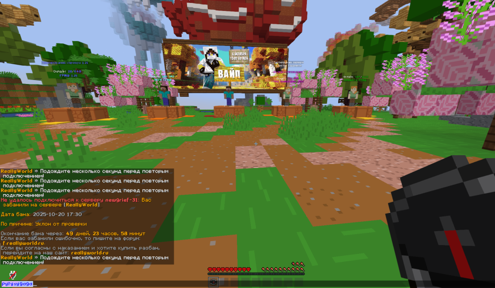 image.thumb.png.e75d74ea60ed05aa24ecb4d575ec969b.png